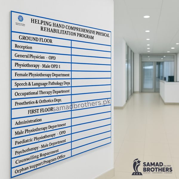 Hospital Signage Interior designed by Samad Brothers