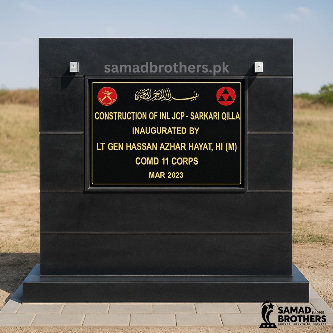 Inauguration Plate Design in Pakistan