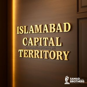 Beautiful Indoor Digital Signage