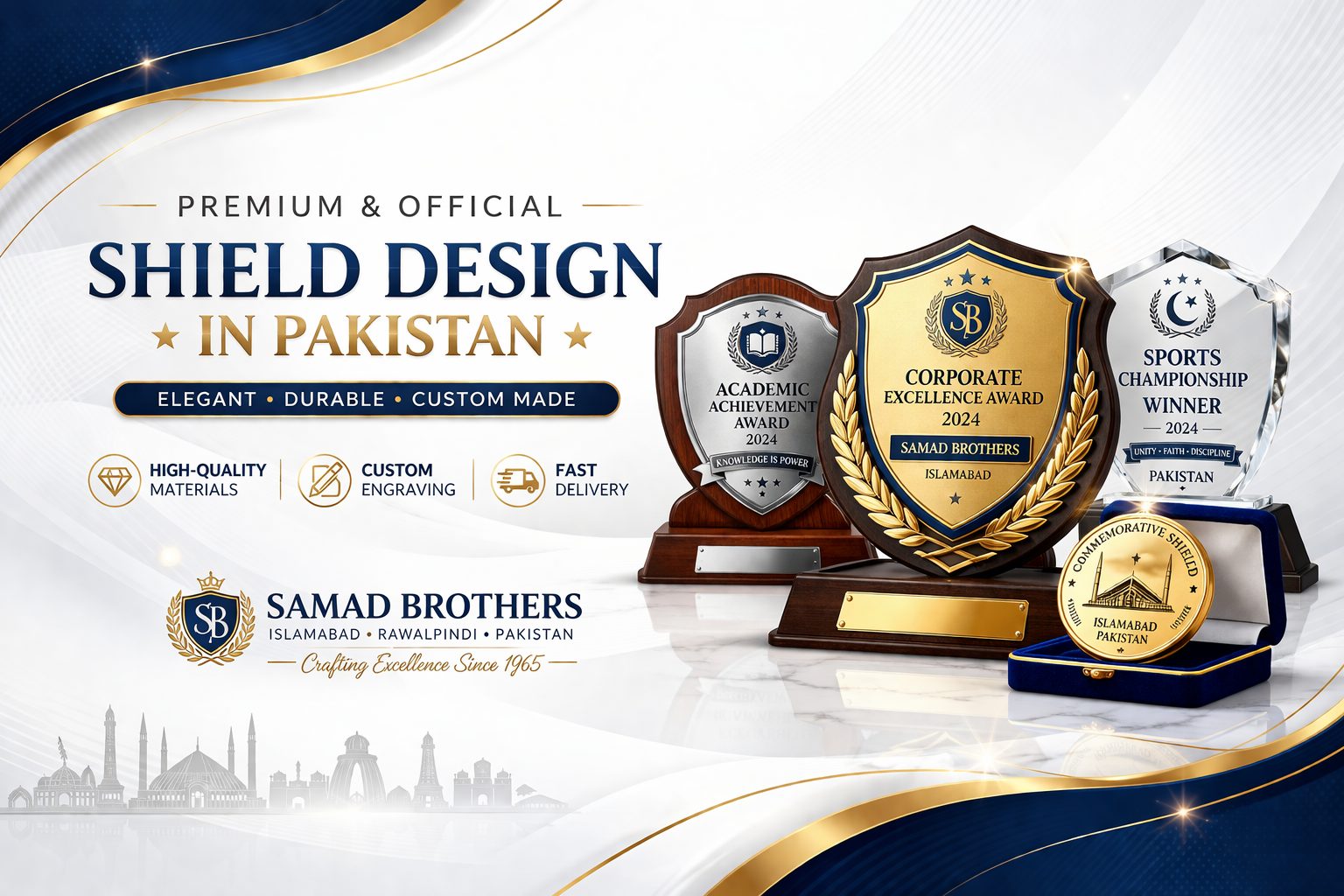 7 Stunning Shield & Awards Design in Pakistan
