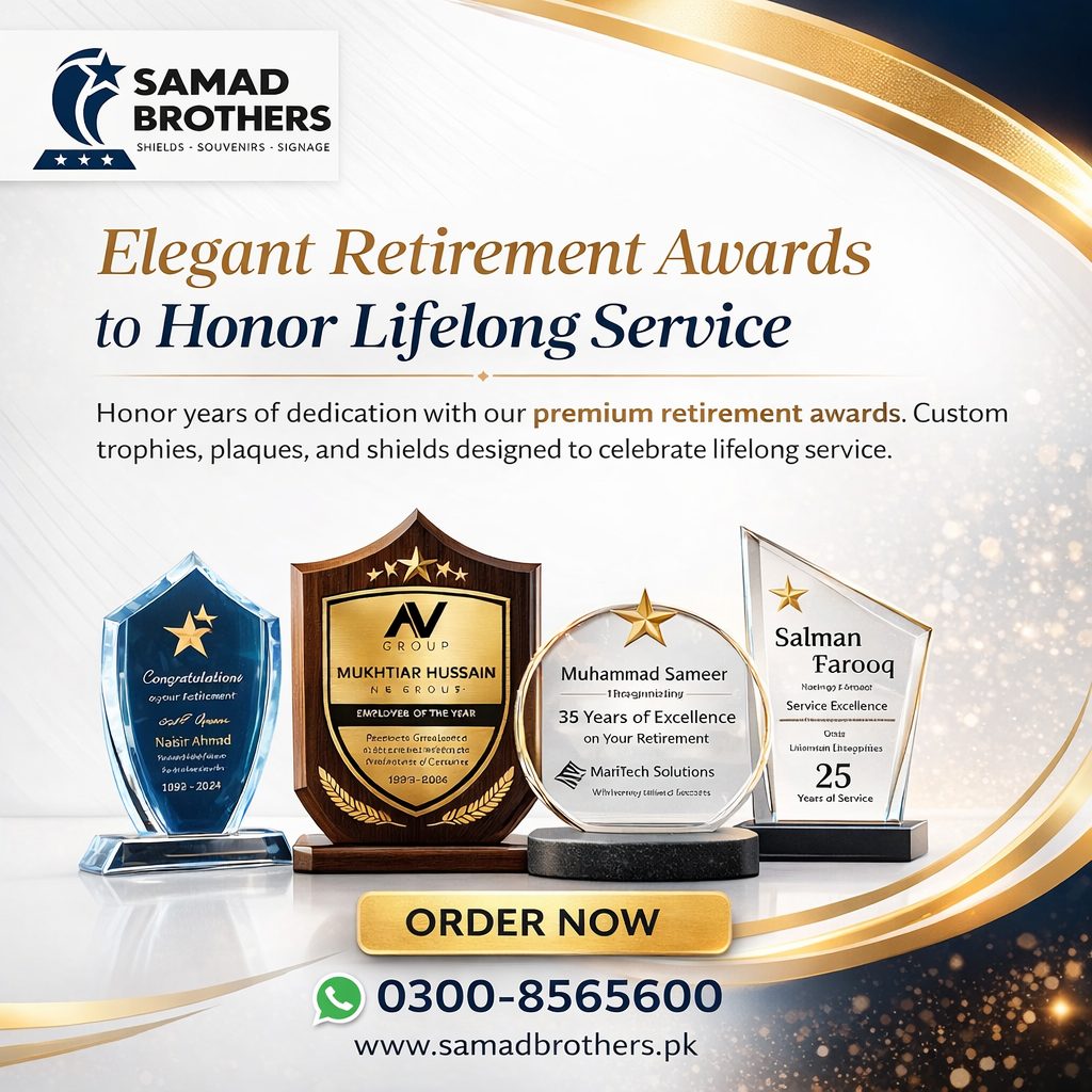 retirement shield design ideas in pakistan