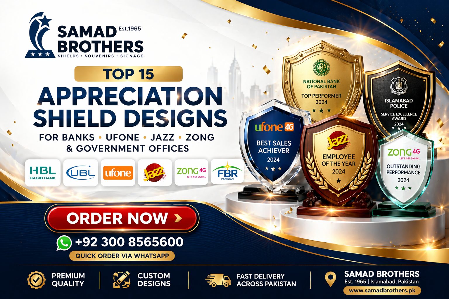 top-15-appreciation-shield-designs